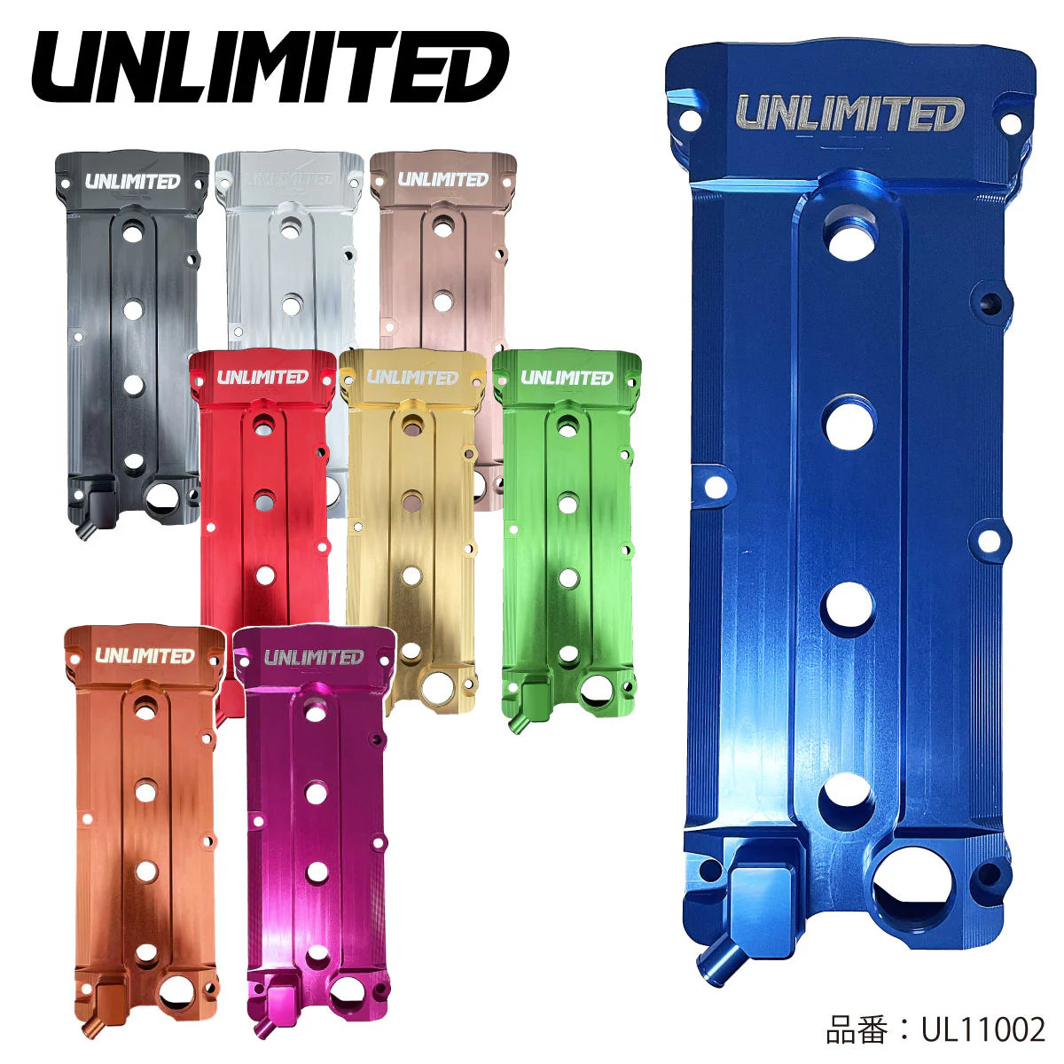 Billet Valve Cover for Kawasaki 4stroke Engines
