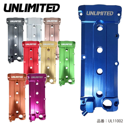Billet Valve Cover for Kawasaki 4stroke Engines